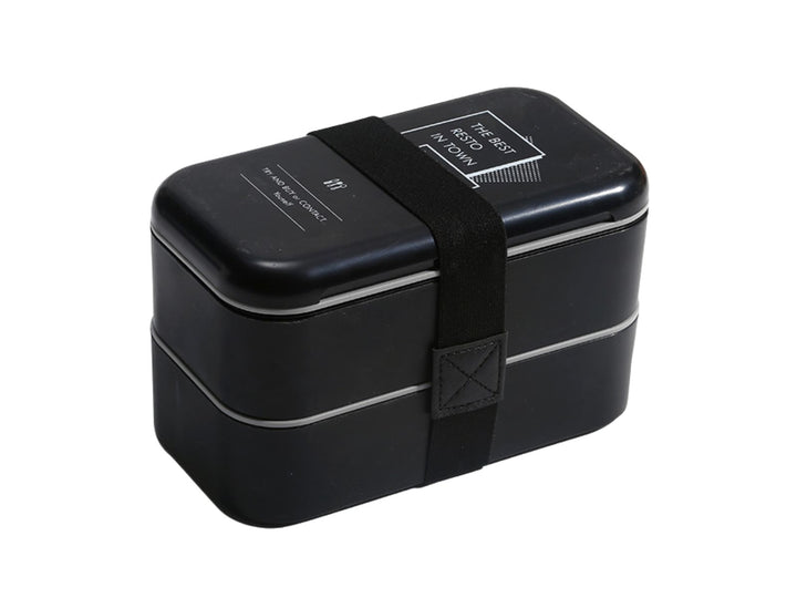 Premium Eco-Friendly Double-Layer Bento Lunch Box – Microwave Safe, 1L Capacity, Health Food Container for Meal Prep, BPA, 