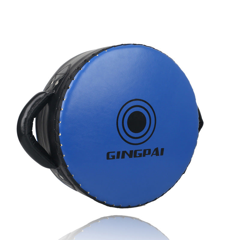 Premium High-Quality Boxing Target Shield – Large Round PU Focus Pad for Karate, Taekwondo, Kickboxing & Martial Arts 