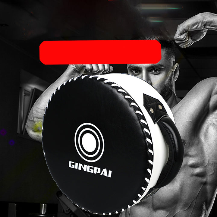 Premium High-Quality Boxing Target Shield – Large Round PU Focus Pad for Karate, Taekwondo, Kickboxing & Martial Arts